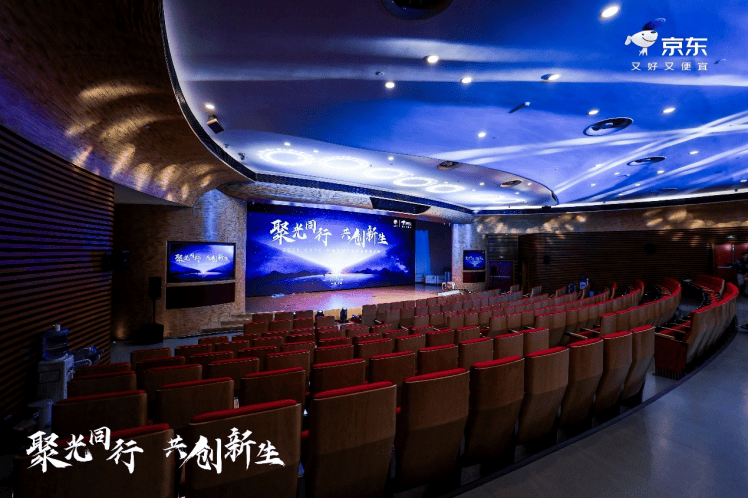 度认证” 当贝持续推动投影行业规范化进程j9九游会入口首页从CVIA流明到“真亮