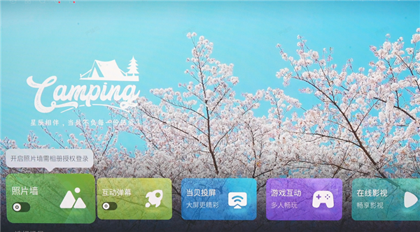 深度评测：对比当贝F7Pro看谁更强j9九游会登录极米RS20Plus(图4)
