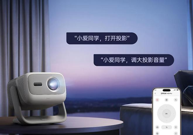 迎来新时代国补后4千就能买到旗舰投影j9九游会登录坚果N3发布后家用投影(图3)