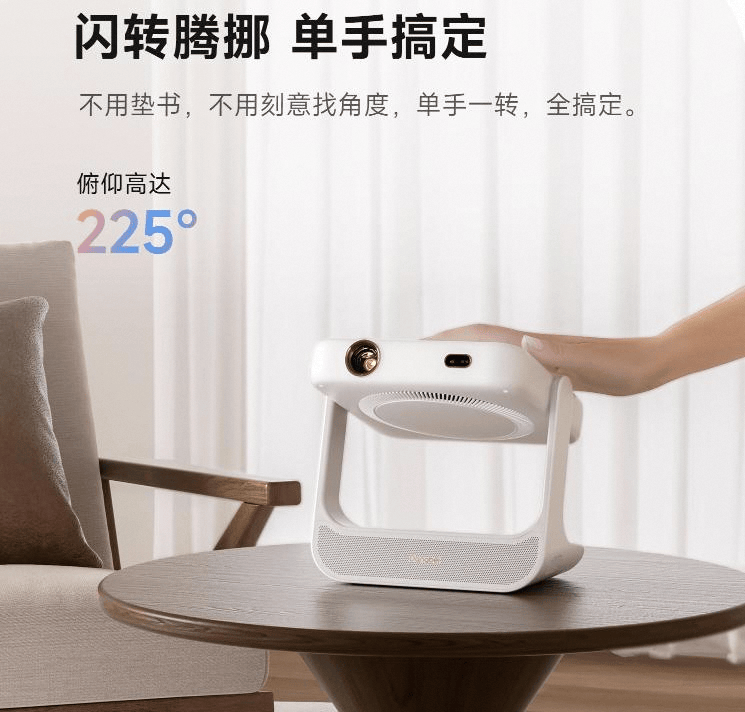 极米投影仪：全面对比与推荐热销型号J9真人游戏第一品牌当贝投影仪 VS(图7)