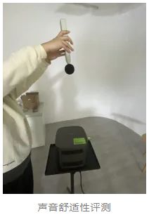 怎么选?北京消协发布15款测试结果九游会网址是多少质检资讯|投影仪(图5) 怎么选?北京消协发布15款测试结果九游会网址是多少质检资讯|投影仪(图5)