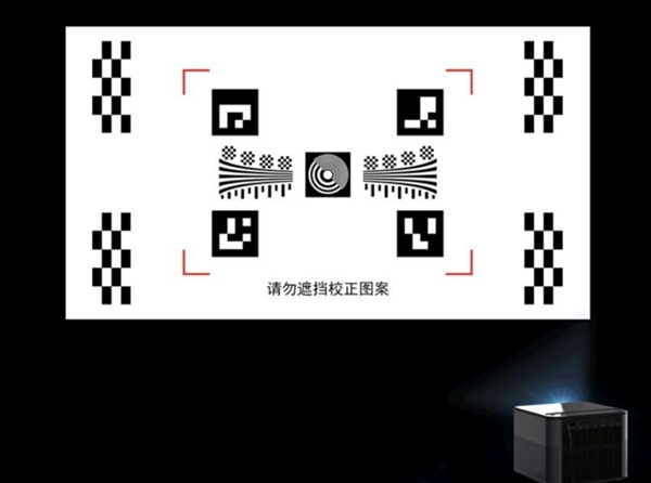 仪怎么选 亲测分享 这两款可闭眼入九游会网站2025年618卧室投影(图3)