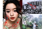 01亿捐款去向不明！黄杨钿甜更多细节首曝